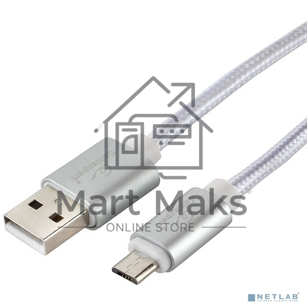 Кабель USB 2.0 Cablexpert CC-U-mUSB02S-1.8M, AM/microB, серия Ultra, длина 1.8м, серебристый, блистер