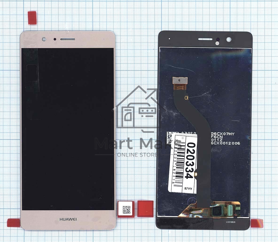 Дисплей для Huawei P9 Lite, золотой