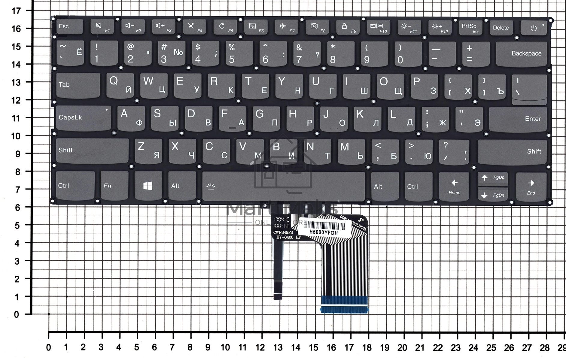 Клавиатура для ноутбука Lenovo Ideapad 720S-14IKB черная с подсветкой