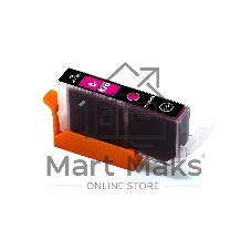 Картридж струйный NVPrint CLI-426M (NV-4558B001) Magenta для Canon Pixma iP4840, MG5140, MG6140, MG8140 (10.5 мл) совместимый