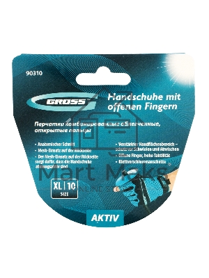 Перчатки комбинированные облегченные, открытые пальцы, AKTIV, размер XL (10) Gross