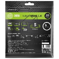 Кабель аудио-видео Cactus CS-HDMI.1.4-5 HDMI (m)/HDMI (m) 5м. позолоченные контакты черный