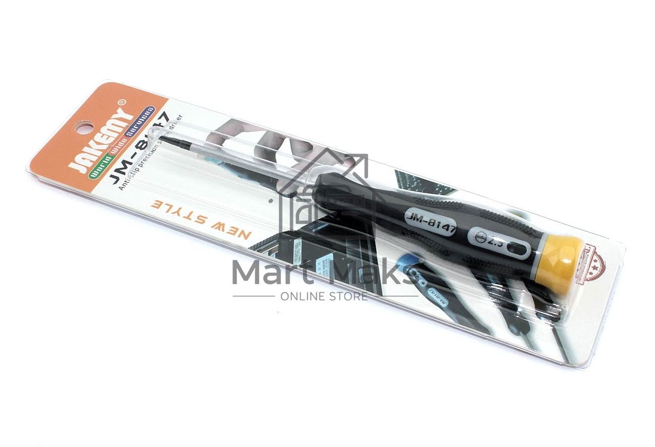 Отвертка с противоскользящим покрытием Jakemy JM-8147 - 2.5