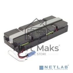 Батарея APC RBC31 для SURT1000XLI, SURT2000XLI