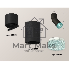 Светильник Ambrella Light XM6313063 SBK/BK/BL черный песок/черный/голубой MR16 GU5.3 (A2221, C6313, N6153)
