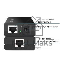 Адаптер инжектор TP-Link SMB TL-PoE150S PoE
