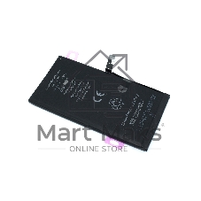 Аккумулятор усиленный JCID для iPhone 15 Plus 4650mAh