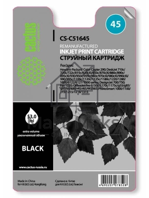 Картридж струйный Cactus CS-51645 черный (44 мл) для HP DJ 710c/720c/722c/815c/820cXi/850c/870cXi/880c