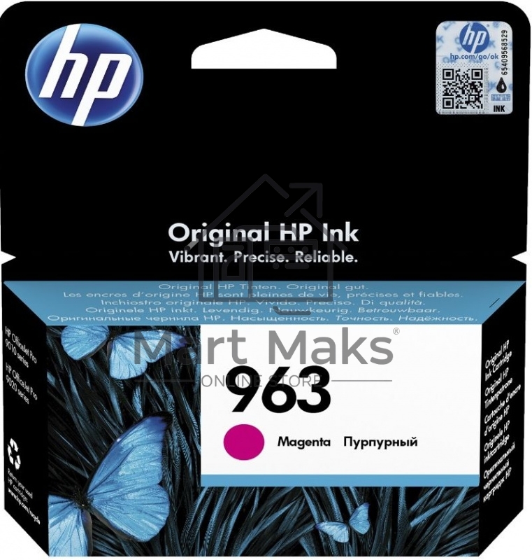 Картридж струйный HP 963 3JA24AE пурпурный (700 стр) для HP OfficeJet Pro 901x/902x