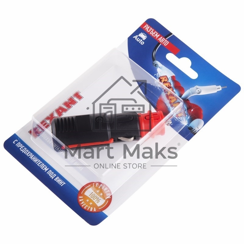 Штекер в прикуриватель Rexant с предохранителем под винт, 1 шт.