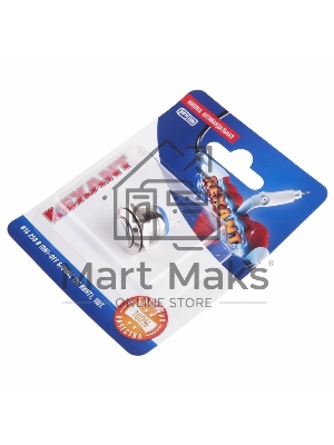 Кнопка антивандальная Ø16 Б/Фикс (2с винт) (ON)-OFF выпуклая (A16-A3) Rexant (в упак. 1шт.)