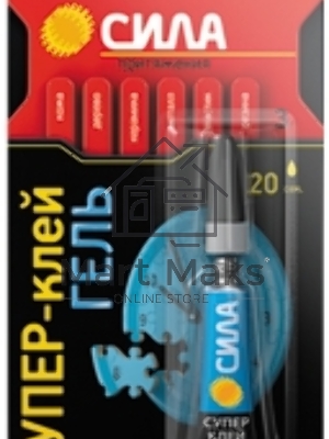 Супер-клейгель 3г BL-1 SGBL1-3 СИЛА C0039396