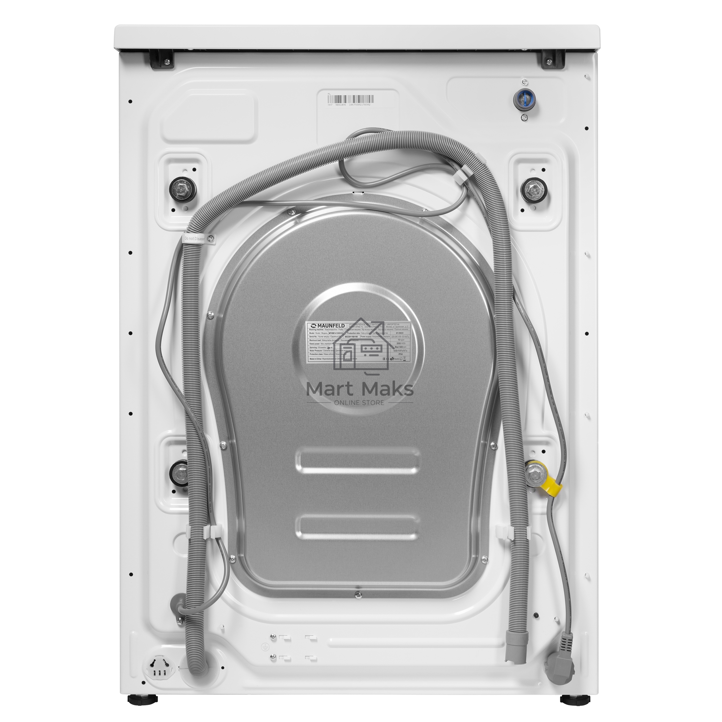Стиральная машина Maunfeld MFWM148WH02 белый, загрузка фронтальная 8 кг, 1400 об/мин., класс: А+++
