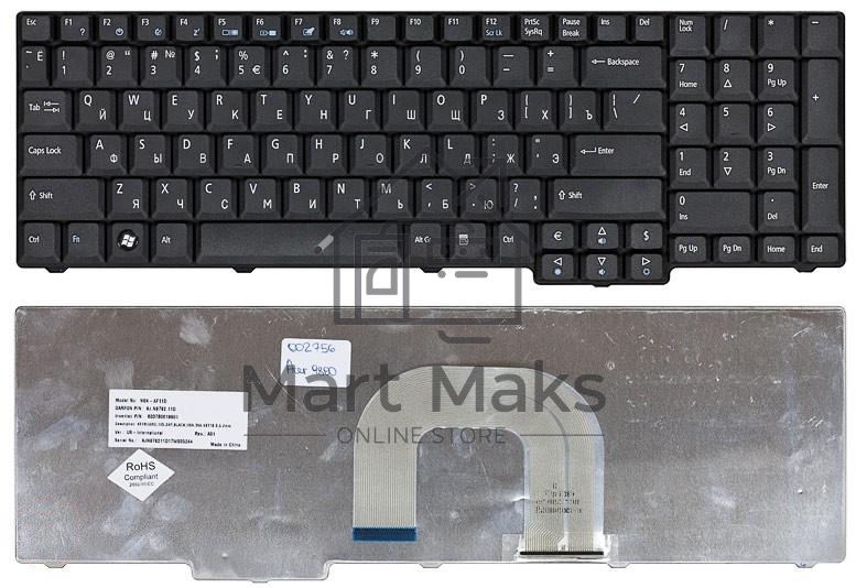 Клавиатура для ноутбука Acer Aspire 9800 9810 черная