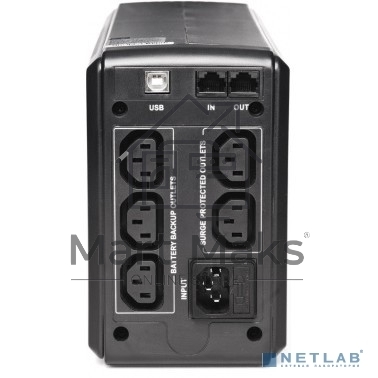 Источник бесперебойного питания Powercom Smart King Pro SPT-700-II 560Вт 700ВА черный