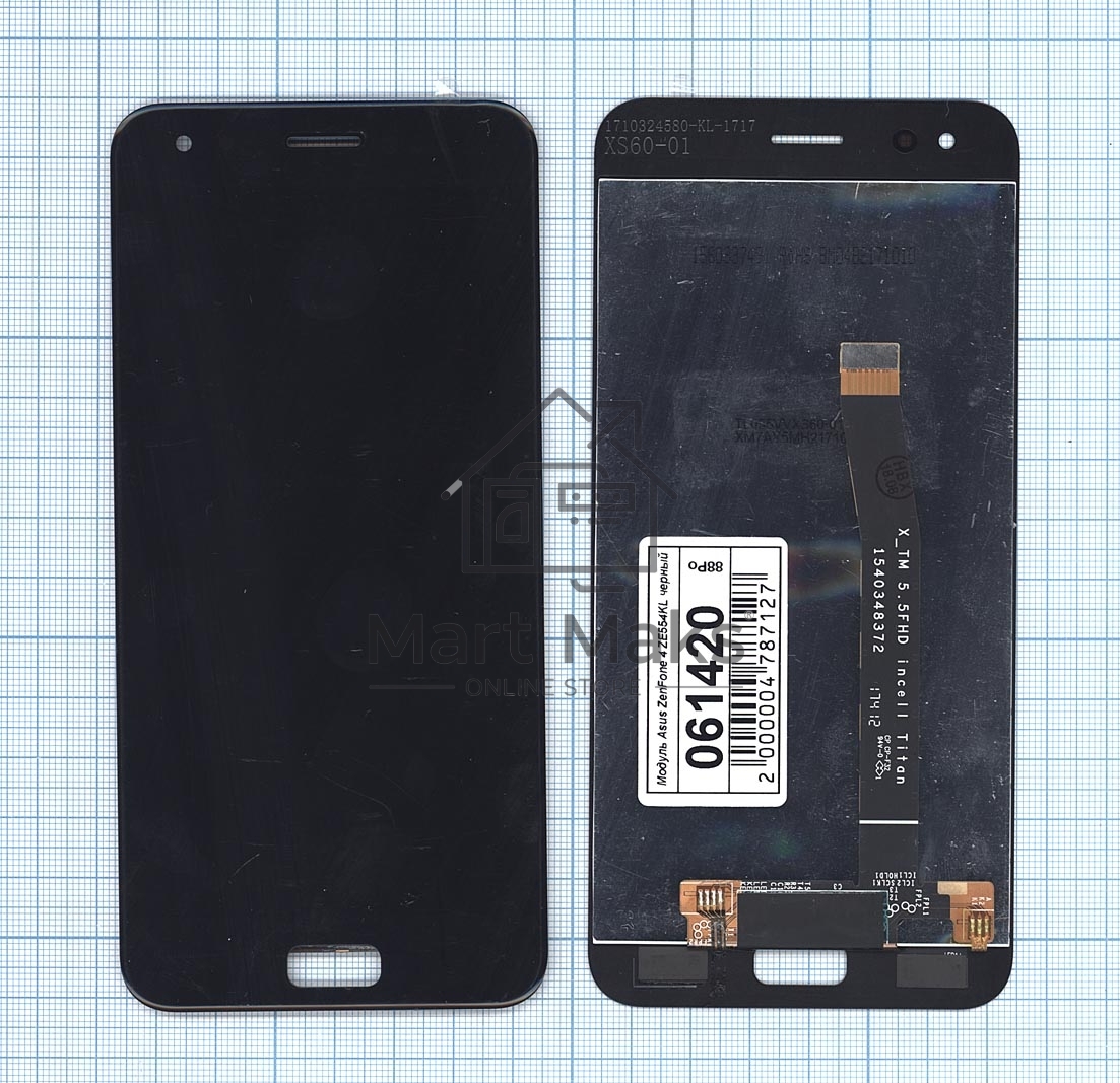 Дисплей для Asus ZenFone 4 ZE554KL, черный