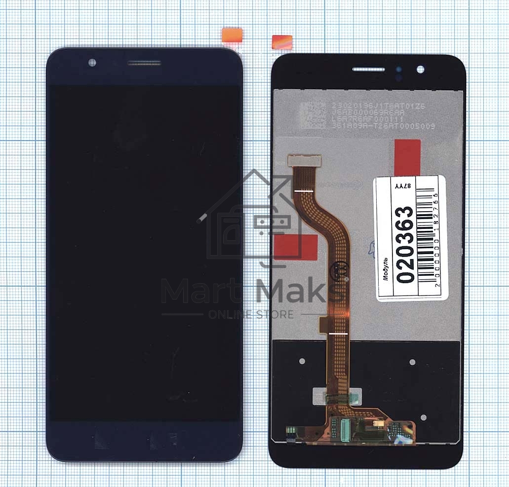 Дисплей для Huawei Honor 8 синий