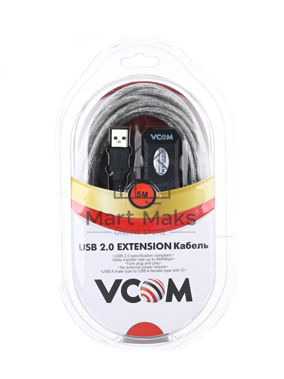 Кабель VCOM VUS7049-5M USB2.0-repeater, удлинительный активный <Am-->Af> 5м