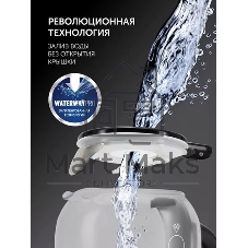 Чайник электрический Polaris PWK 1753CGL 1.7 л, 1950 Вт, белый/черный (корпус: пластик/стекло)