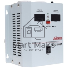 Стабилизатор напряжения Powerman AVS 1000P White (1000ВА,8А,КПД 98%, циф. индикация вх./вых. напряж.)