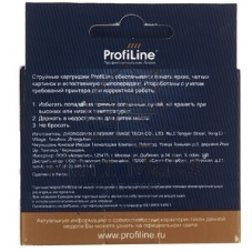 Картридж струйный ProfiLine PL-T1633 для принтеров Epson WorkForce 2010/2510/2520/2530/2540/2630/2650/2660 с чернилами Magenta