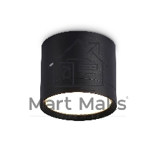 Светильник Ambrella light TN5351 BK черный GX53 D82*70