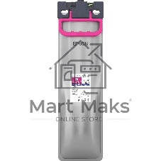 Картридж WorkForce Pro WF-C879R Magenta XXL Ink Supply Unit