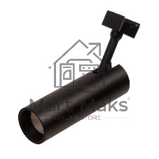 Светильник трековый ZeepDeep Flat Light, поворотный 20,5 см