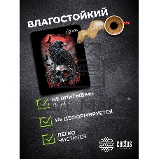 Коврик для мыши Cactus Raven 250x200x3мм (CS-MP-D14S)