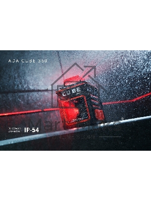 Уровень лазерный ADA Cube 360 Basic Edition  20(70)м ±3/10мм/м ±4° лазер2