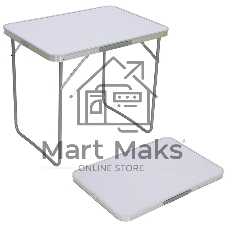 Ecos Стол складной GH-404