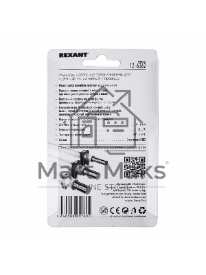 Кабельный маркер (клипса) Rexant, ø 4...6 мм, цифры 0-9, 10 цветов, блистер (MR-55)