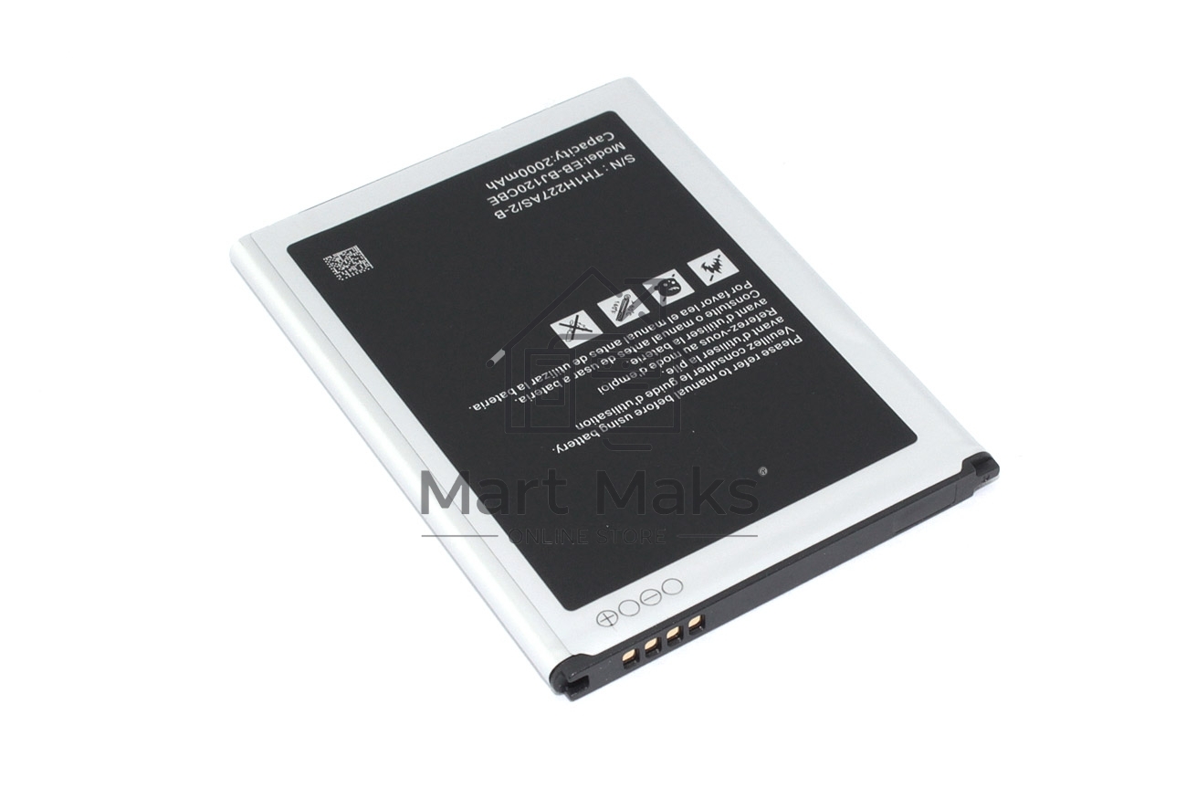 Аккумулятор (батарея) Amperin EB-BJ120BBE для Samsung Galaxy J1 SM-J120F