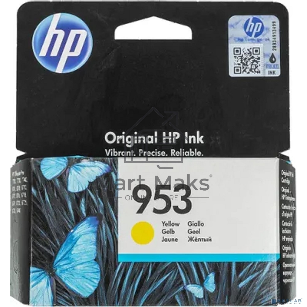Картридж струйный HP 953 F6U14AE желтый для HP OJP 8710/8715/8720/8730/8210/8725 (700стр.)