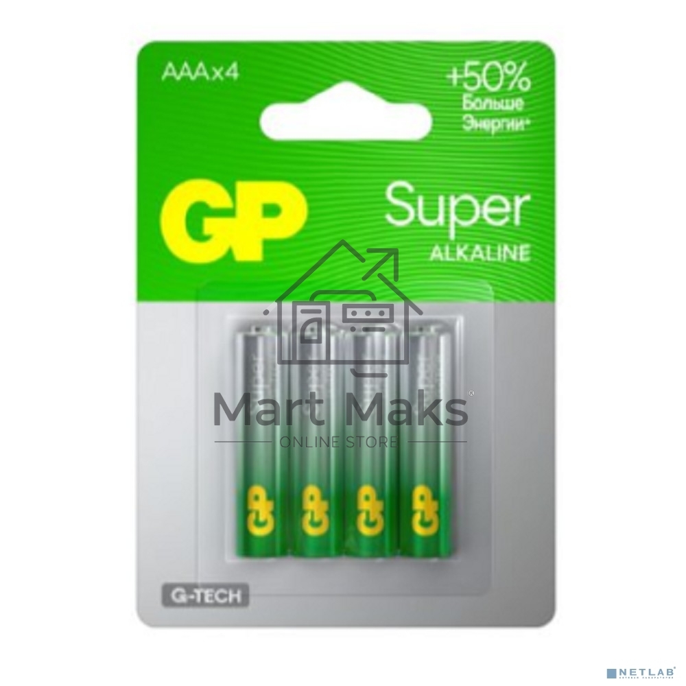 Батарейка GP 24AA21-2CRSBC4 40/160