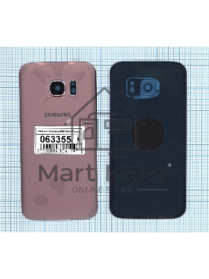 Задняя крышка для Samsung G930F Galaxy S7 розовая