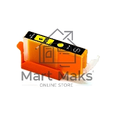 Картридж струйный NVPrint CLI-426Y (NV-4559B001) Yellow для Canon Pixma iP4840, MG5140, MG6140, MG8140 (10.5 мл) совместимый