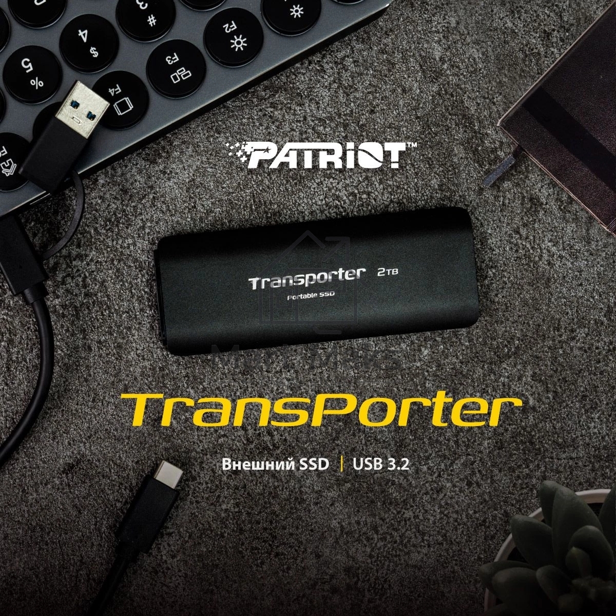 Внешний накопитель SSD 2TB USB-C EXT. PTP2TBPEC PATRIOT
