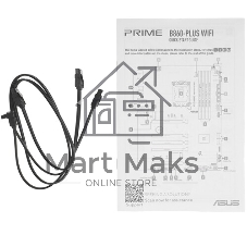 Материнская плата ASUS PRIME B860-PLUS-CSM, LGA 1851, Intel B860, 4xDDR5, 4xSATA, 3xM.2, 1xPCIe 5.0 x16, 1xPCIe 4.0 x16, 1xHDMI, 1xDP, 1x2.5Gb LAN, 2xUSB 2.0, 1xUSB 3.2 Gen 1, 2xUSB 3.2 Gen 2, 1xUSB-C 3.2 Gen 2x2, 3x3.5 мм, 7.1, ATX