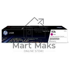 Картридж лазерный HP W2073A (HP 117A) пурпурный для HP Color Laser 150/170 700 страниц.