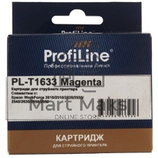 Картридж струйный ProfiLine PL-T1633 для принтеров Epson WorkForce 2010/2510/2520/2530/2540/2630/2650/2660 с чернилами Magenta