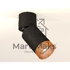 Светильник Ambrella Light XM6313064 SBK/BK/CF черный песок/черный/кофе MR16 GU5.3 (A2221, C6313, N6154)