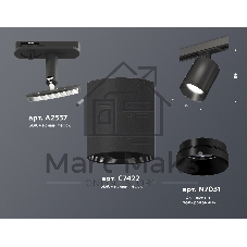Светильник Ambrella light XT7422001 SBK/PBK черный песок/черный полированный MR16 GU5.3 (A2537, C7422, N7031)