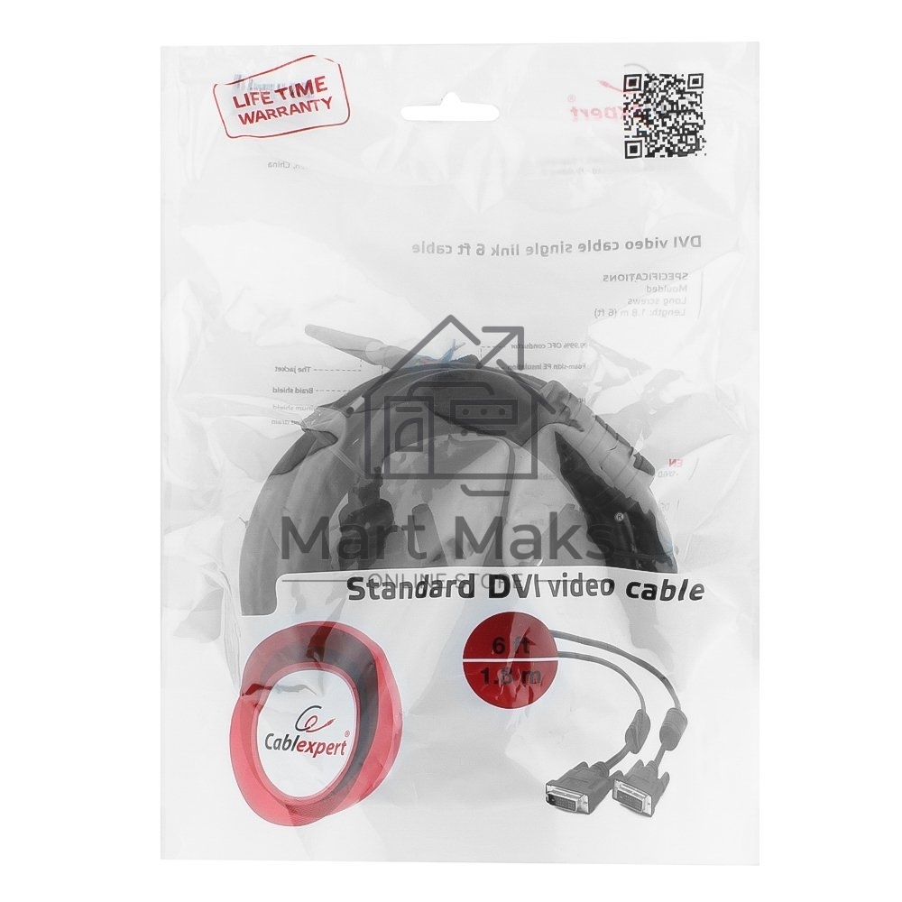 Кабель DVI-D single link Gembird/Cablexpert, 19M/19M, 1.8м, черный, экран, феррит.кольца, пакет (CC-DVI-BK-6)