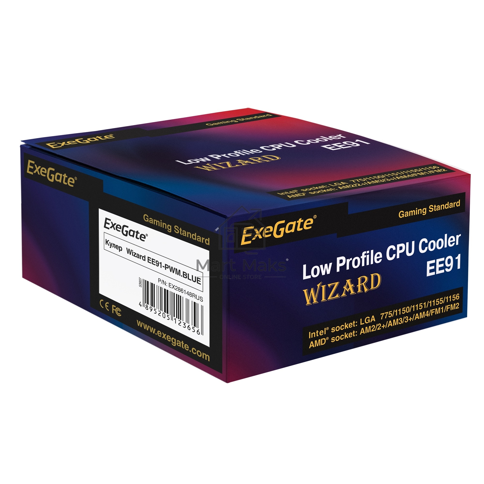Кулер для процессора ExeGate Wizard EE91-PWM.BLUE серебристый, 90 мм, алюминий, 2400 об/мин, 24 дБ, 4 pin, 75 Вт, 50 мм