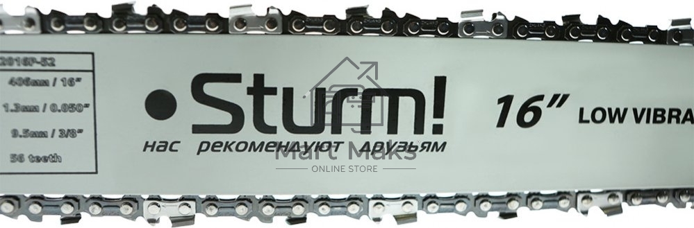 Электрическая цепная пила Sturm! CC2016P 2000Вт дл.шины:16