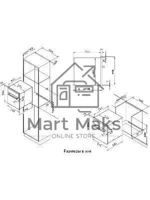 Духовой электрический шкаф Korting OKB 4911 CRGB, встраиваемый