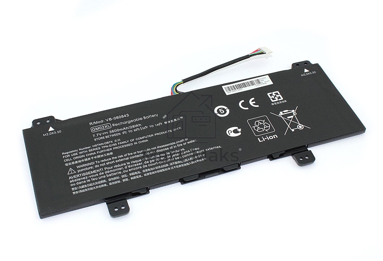 Аккумуляторная батарея для ноутбука HP 14-CA 7.7V 3600mAh OEM