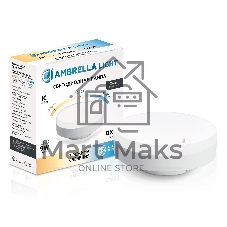 Лампа cветодиодная 540901 LED GX53 9W IC 220-240V 6400K 4000K 2700K CCT Memory