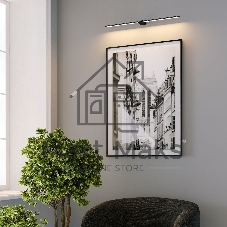 40153/LED / Светильник настенный светодиодный Luar черный жемчуг 3000K